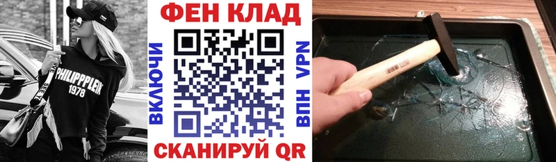 это официальный сайт  Прокопьевск  Amphetamine 98% 