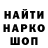 Первитин пудра Nata Adax