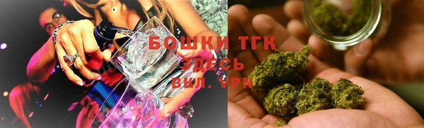 мескалин Медвежьегорск