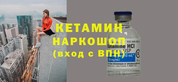 дживик Медногорск