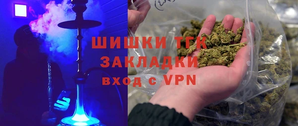 дживик Медногорск