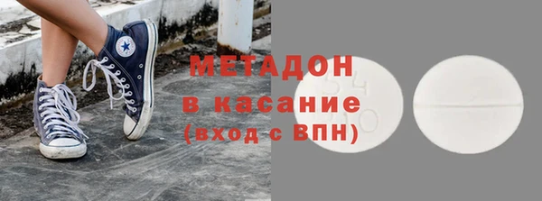 кокаин Мегион