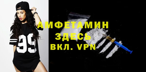 мескалин Медвежьегорск