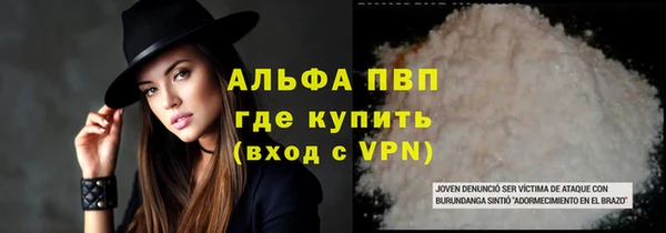 кокаин Мегион