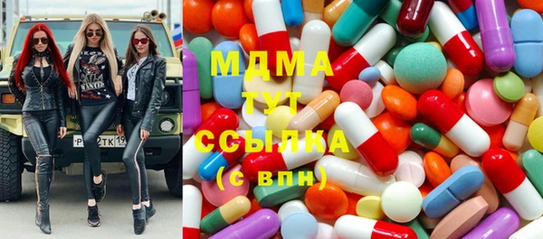 кокаин Мегион