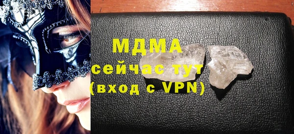 дживик Медногорск