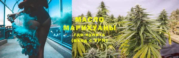кокаин Мегион