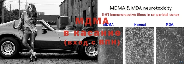 мескалин Медвежьегорск