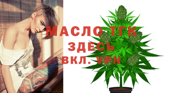кокаин Мегион