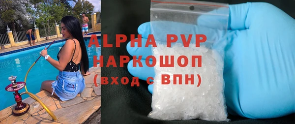 дживик Медногорск