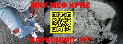 СК Аргун