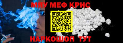 СК Аргун