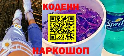 СК Аргун