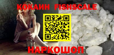 спиды Апрелевка