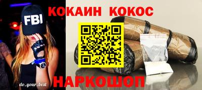 спиды Апрелевка