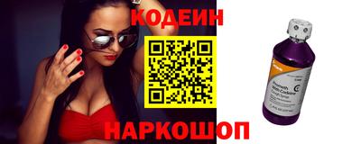спиды Апрелевка