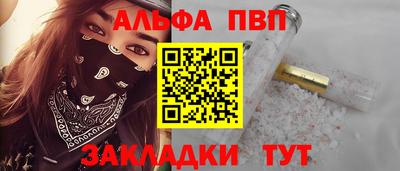 СК Аргун
