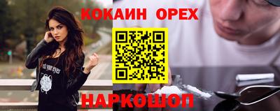 СК Аргун