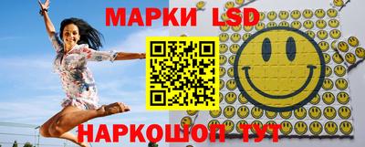 первитин Новозыбков