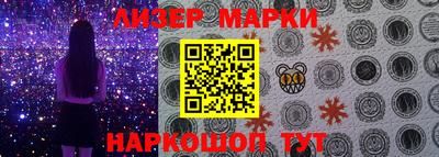первитин Новозыбков