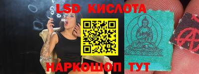 СК Аргун