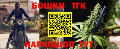спиды Апрелевка