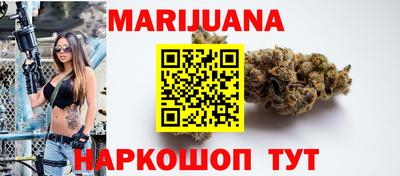 первитин Новозыбков