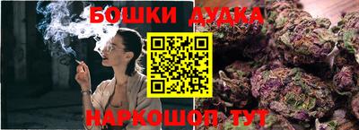 первитин Новозыбков