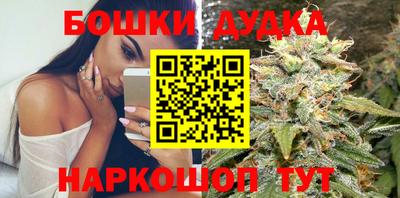 альфа пвп Апшеронск