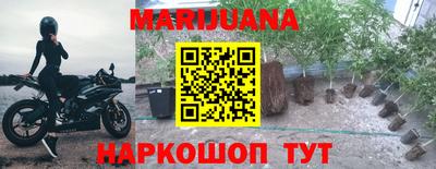 спиды Апрелевка