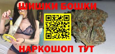 спиды Апрелевка