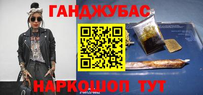 СК Аргун