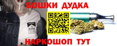 альфа пвп Апшеронск
