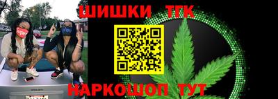 спиды Апрелевка