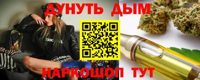 СК Аргун