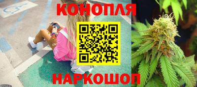 альфа пвп Апшеронск