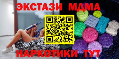 СК Аргун