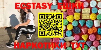СК Аргун