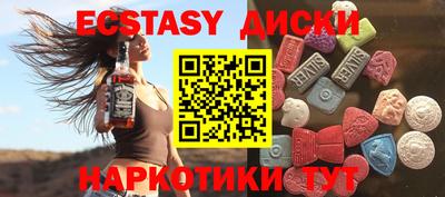 СК Аргун