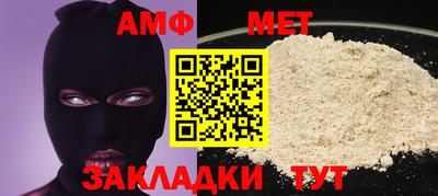 крисы Новодвинск