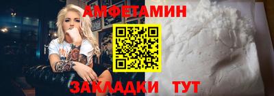 СК Аргун