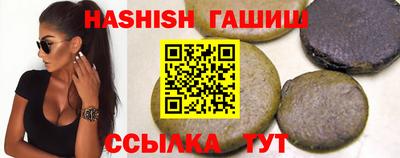 крисы Новодвинск