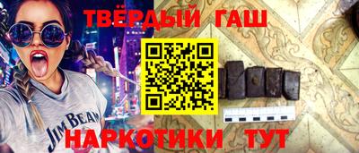 крисы Новодвинск
