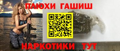 СК Аргун