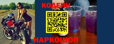 спиды Апрелевка