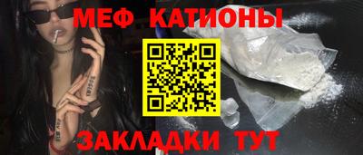 СК Аргун
