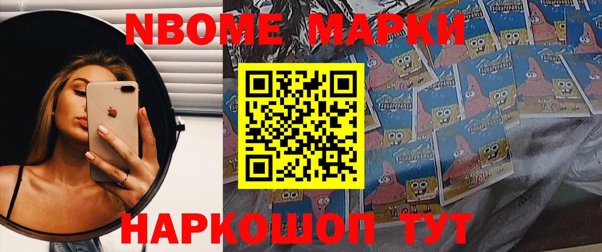Лсд 25  LSD-25 экстази ecstasy  Вход с VPN  Прокопьевск  Лсд 25 экстази ecstasy 