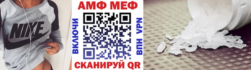Первитин витя  Прокопьевск 